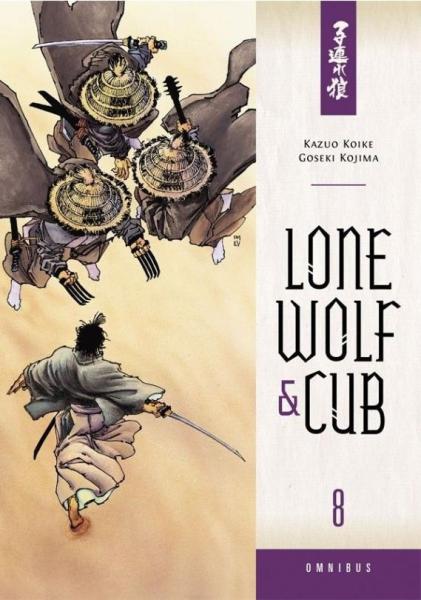 Lone Wolf & Cub (2000 - omnibus) # 8 - Volume 8