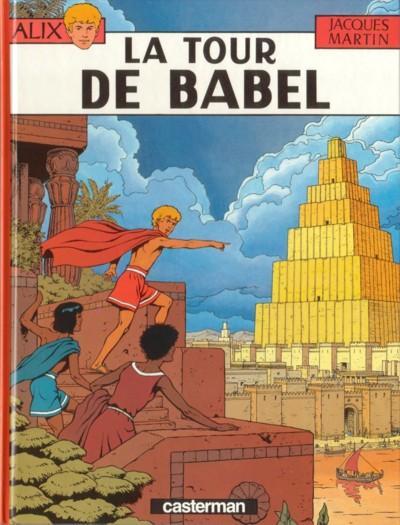 Alix # 16 - La tour de Babel