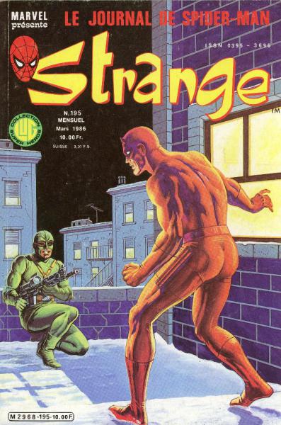 Strange # 195 - 