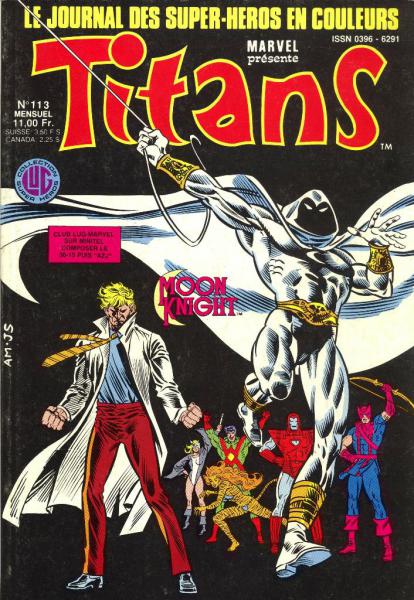 Titans # 113 - 