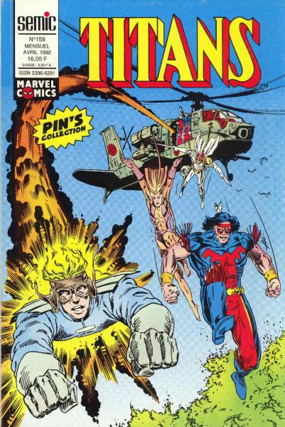 Titans # 159 - 
