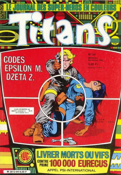 Titans # 94 - 
