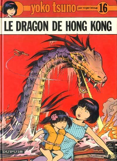 Yoko Tsuno # 16 - Le dragon de Hong-Kong
