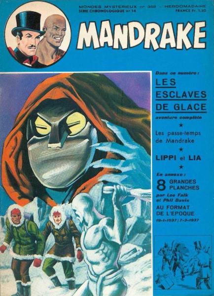 Mandrake # 368 - 