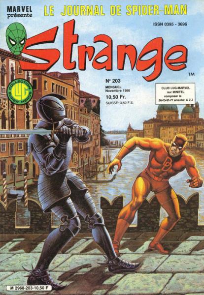 Strange # 203 - 