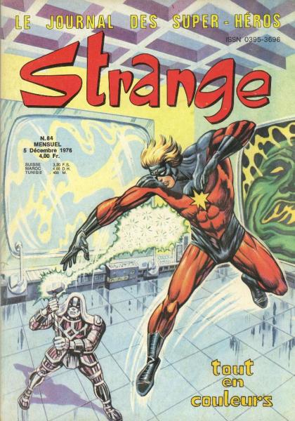 Strange # 84 - 
