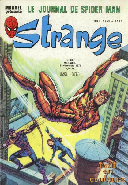 Strange # 95 - 