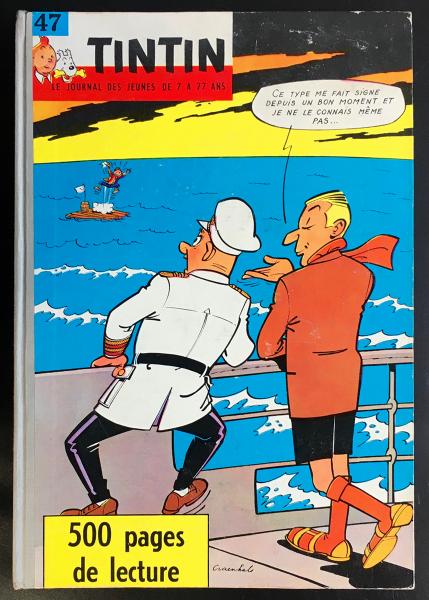 Tintin Français (recueils) # 47 - Recueil éditeur n°47