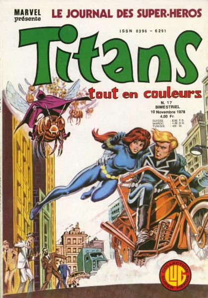 Titans # 17 - 