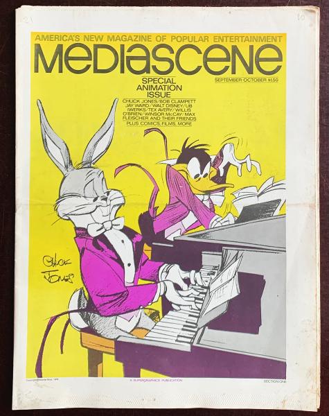 Mediascene # 21 - #21 - special animation - double issue