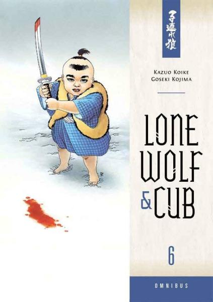 Lone Wolf & Cub (2000 - omnibus) # 6 - Volume 6