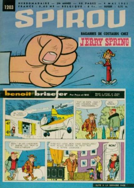 Spirou (journal) # 1203 - 