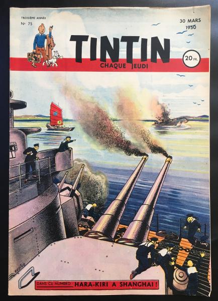 Tintin journal (français)  # 75 - Couverture Reding