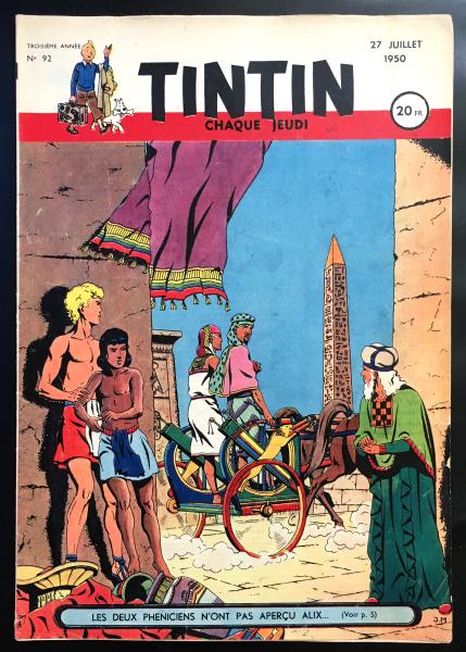 Tintin journal (français)  # 92 - Couverture Jacques Martin Alix
