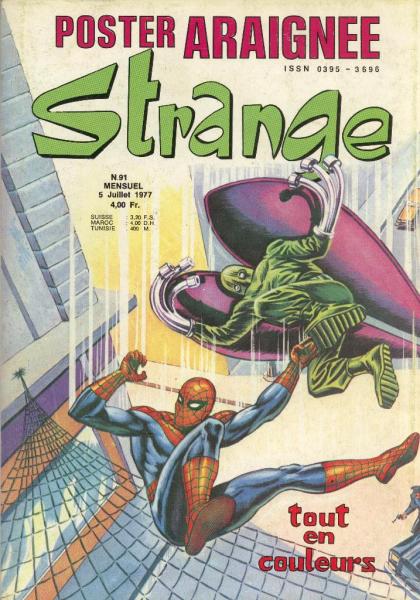 Strange # 91 - 