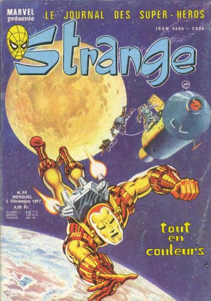 Strange # 96 - 