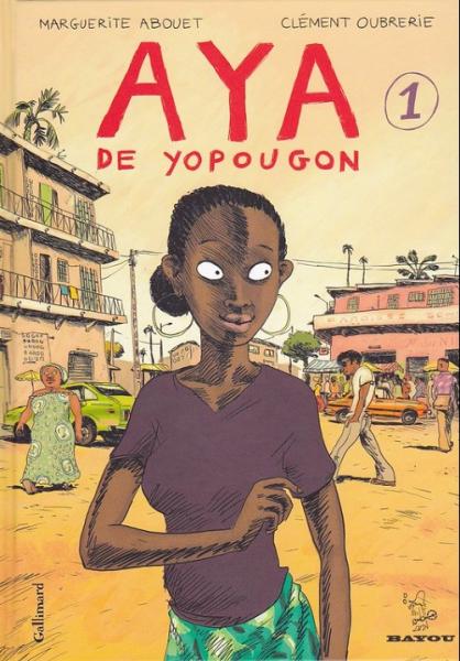 Aya de Yopougon # 1 - Aya de Yopougon 1