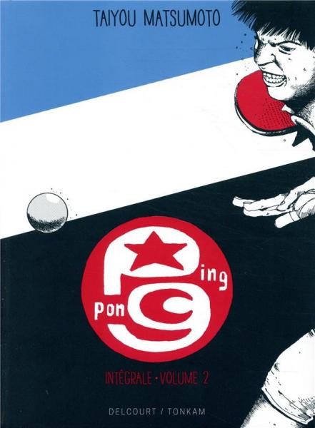 Ping pong (intégrale) # 2 - 