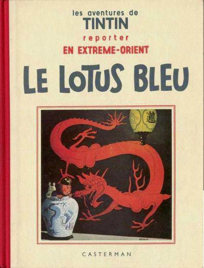 Tintin (fac simile N&B) # 5 - Le Lotus bleu
