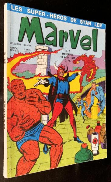 Marvel # 5 - 