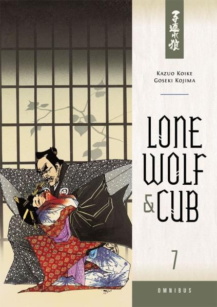 Lone Wolf & Cub (2000 - omnibus) # 7 - Volume 7