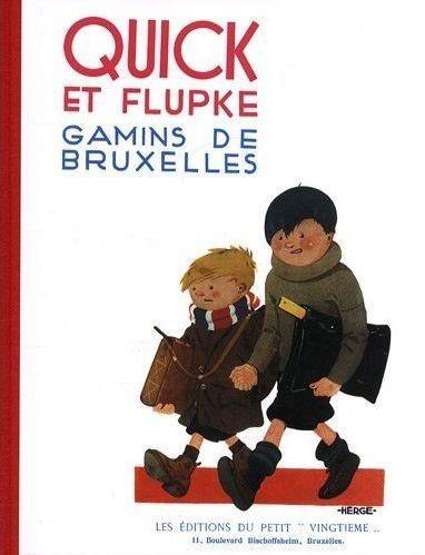 Quick et Flupke (fac simile N&B) # 1 - Quick et Flupke gamins de Bruxelles - fac-simile N&B