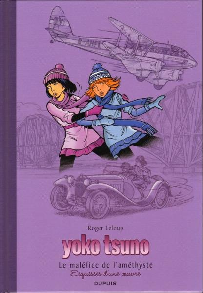 Yoko Tsuno # 26 - Le maléfice de l'améthyste - esquisses d'une oeuvre