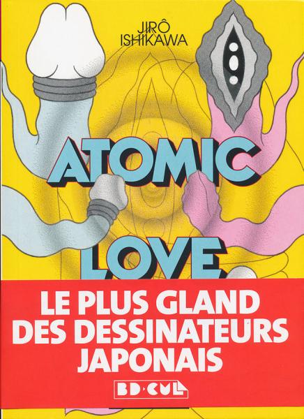 Atomic love