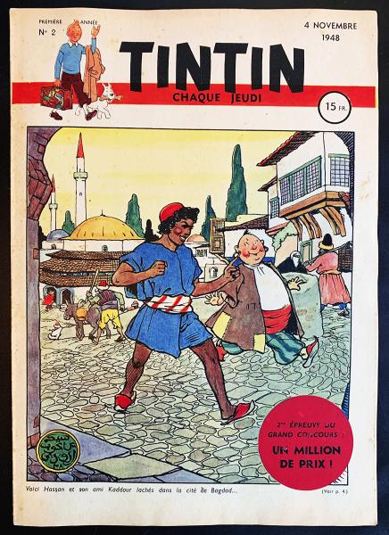 Tintin journal (français)  # 2 - Couverture Laudy